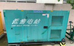 滨州通州四建大波纹箱定制案例
